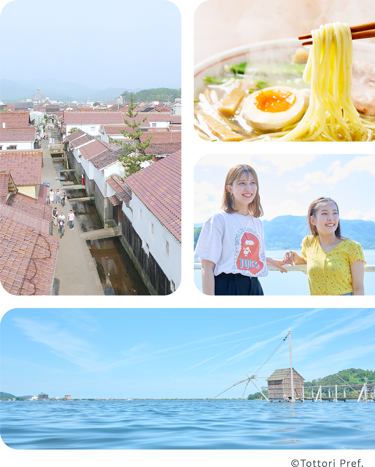 番外編イメージ